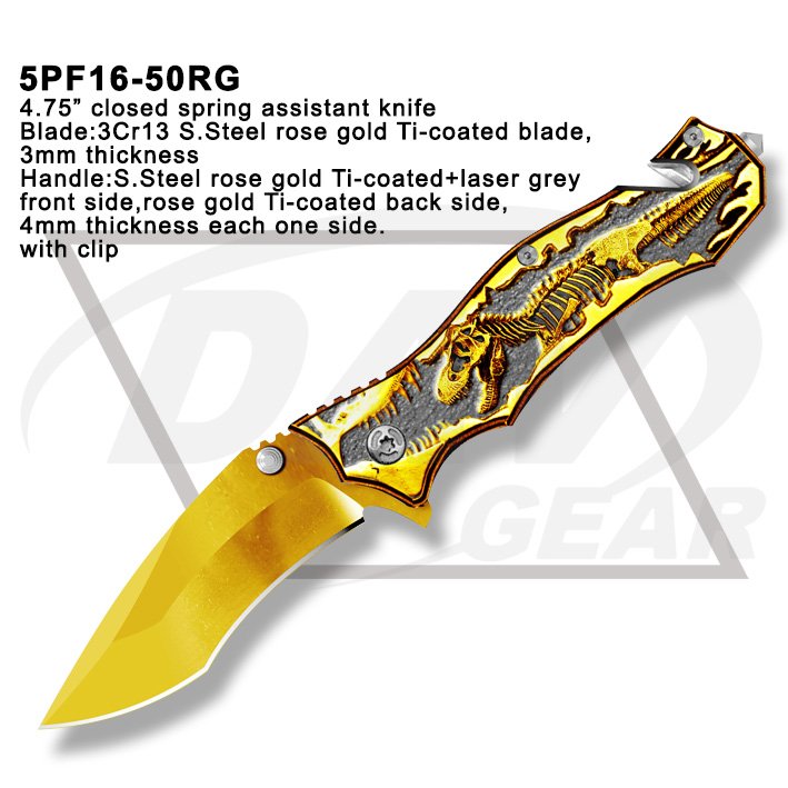 5PF16-50RG