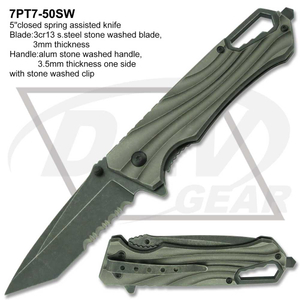 7PT7-50SW