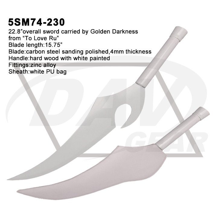 5SM74-230