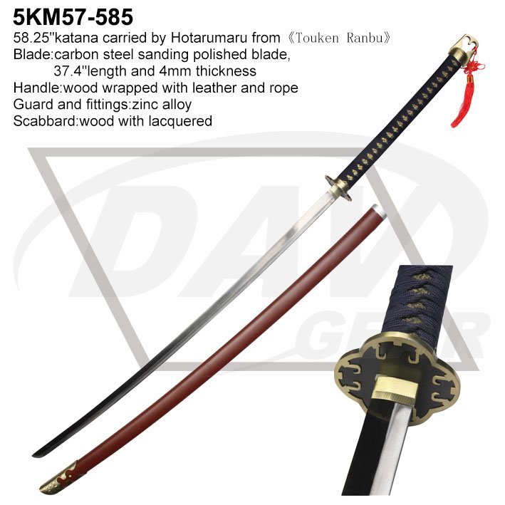 5KM57-585
