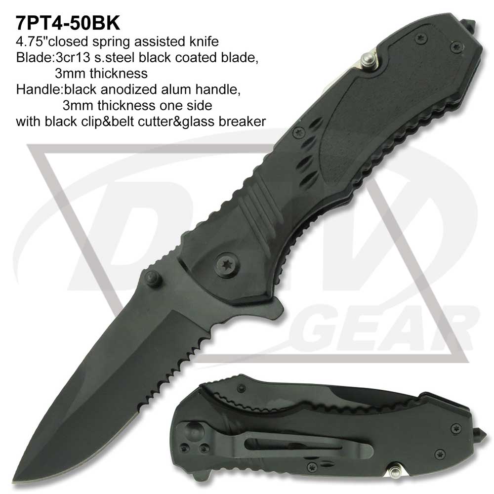 7PT4-50BK