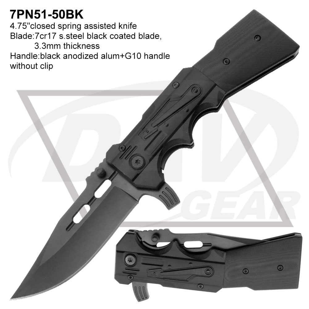 7PN51-50BK