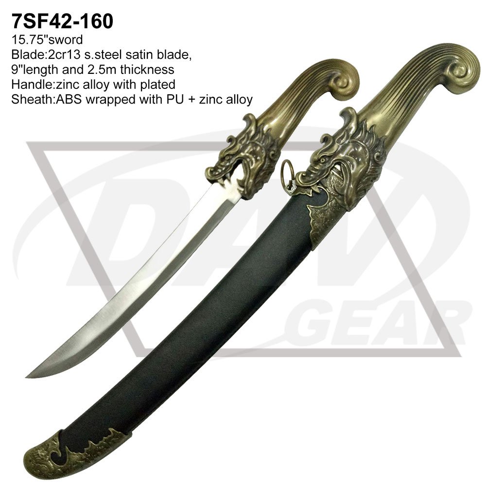7SF42-160