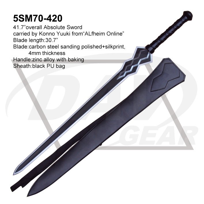 5SM70-420